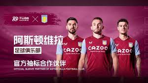 从未改变 从未改变